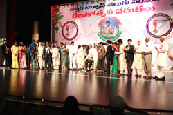 2011 Events