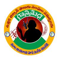Ganasudha