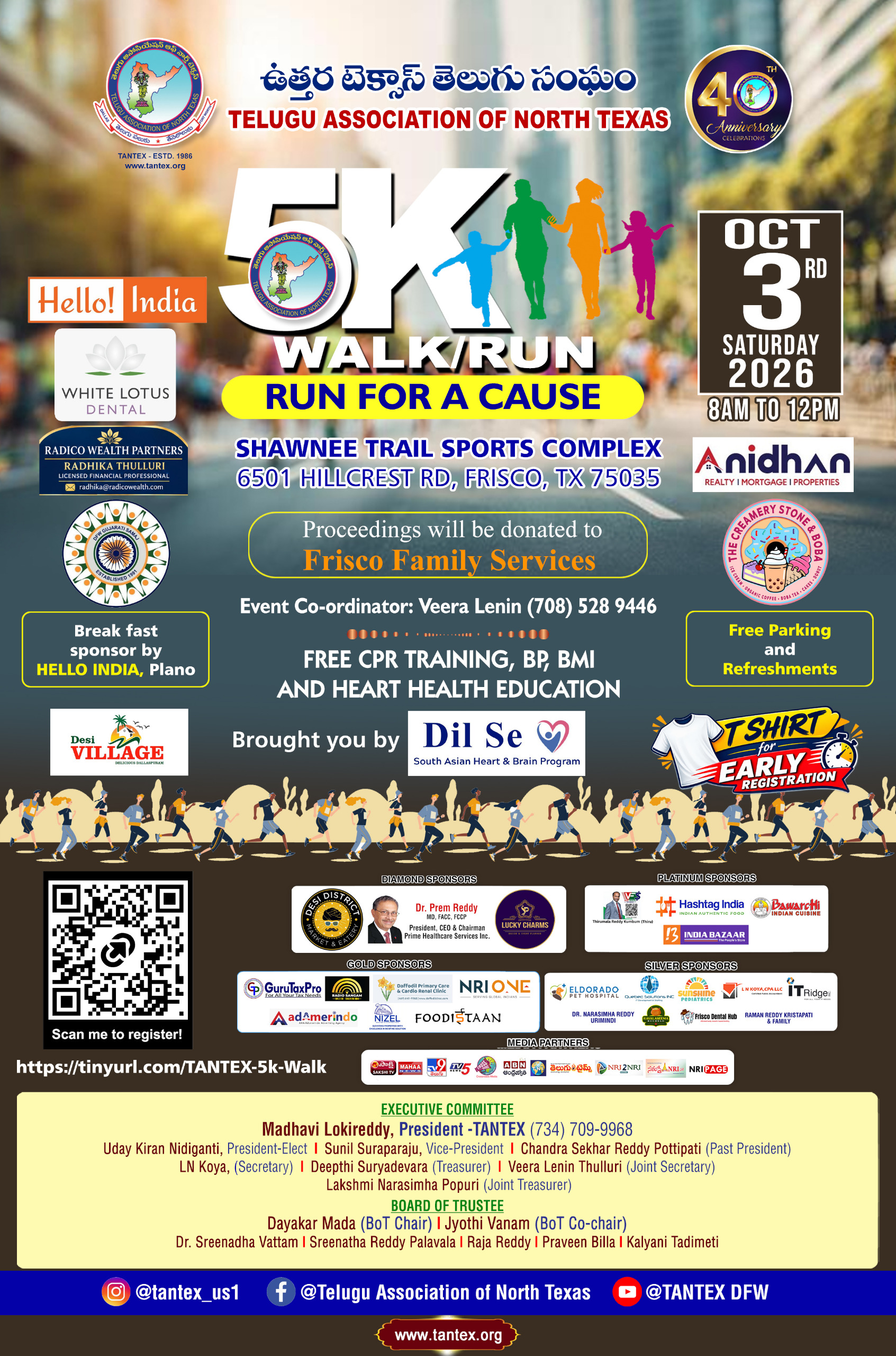 event