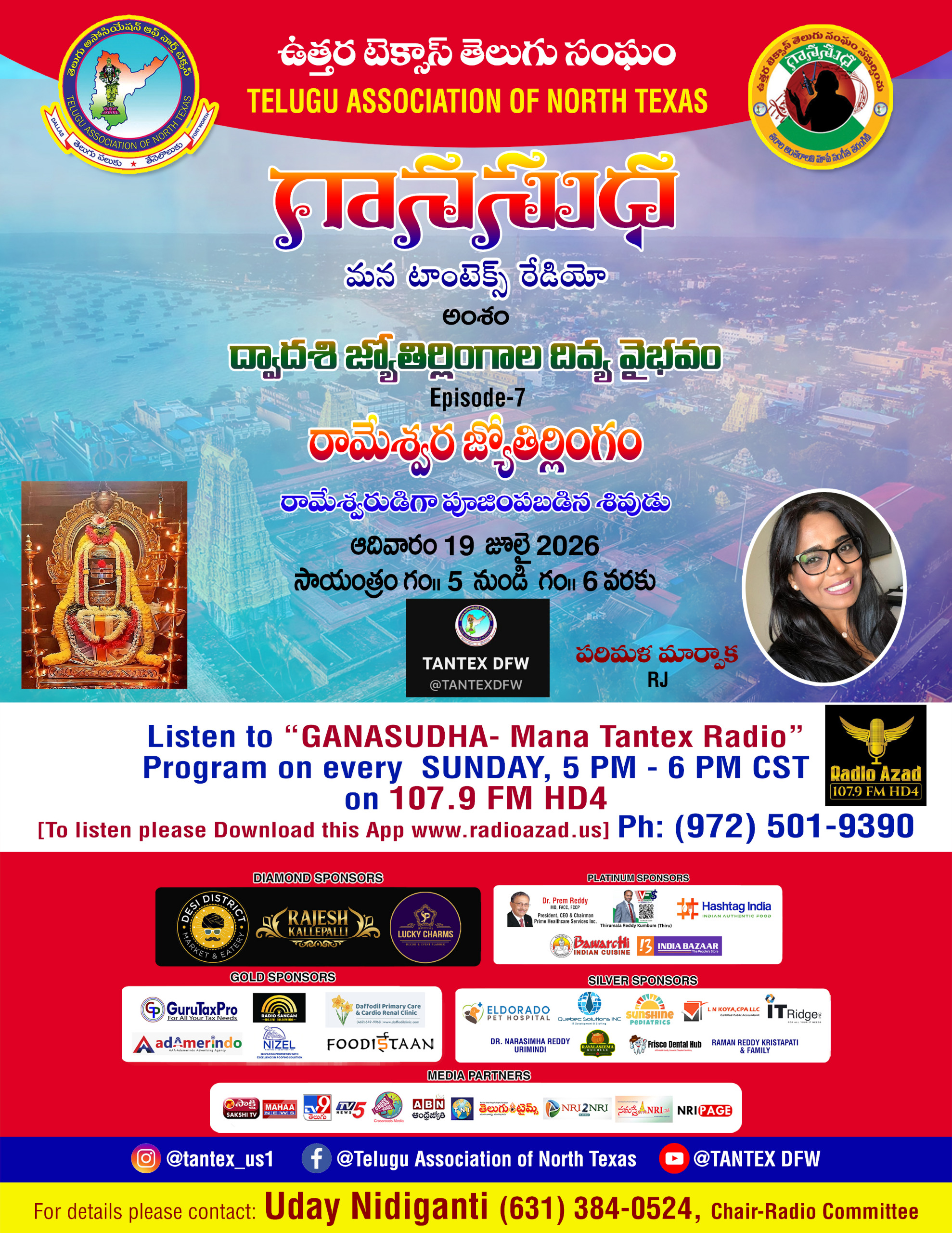 event